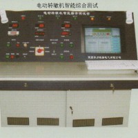 SQXZ-Ⅱ型电动转辙机微机测试台