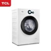 J-TCL 全国顺丰配送 7KG全自动滚筒洗衣机 中途添衣 节能静音 高温自洁 TG-V70芭蕾白